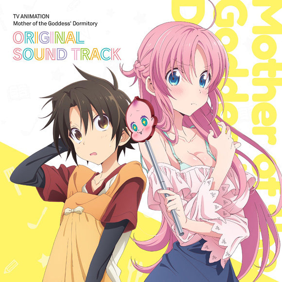 (Soundtrack) Mother of the Goddess' Dormitory TV Series Original Soundtrack Animate International