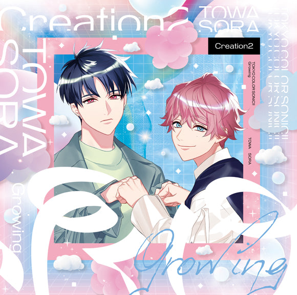 [t](Drama CD) Tokyo Color Sonic!! Growing Creation 2 TOWA & SORA