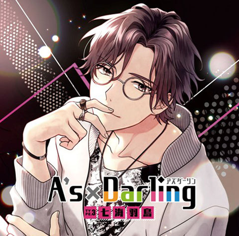 (Drama CD) A'sxDarling TYPE. 3 Hatori Nanami (CV. Takuya Sato) Animate International