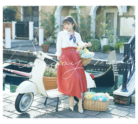 (Album) Mini Album: holiday mode by Suzuko Mimori [w/ Blu-ray, Limited Edition] Animate International