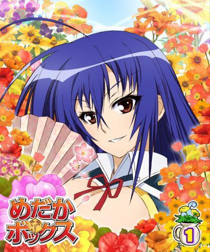 (Blu-ray) TV Medaka Box Vol.1 Animate International