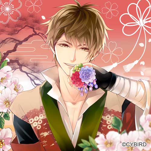 [c](Drama CD) Ikemen Sengoku: Love That Leaps Through Time Sanada Yukimura Animate International