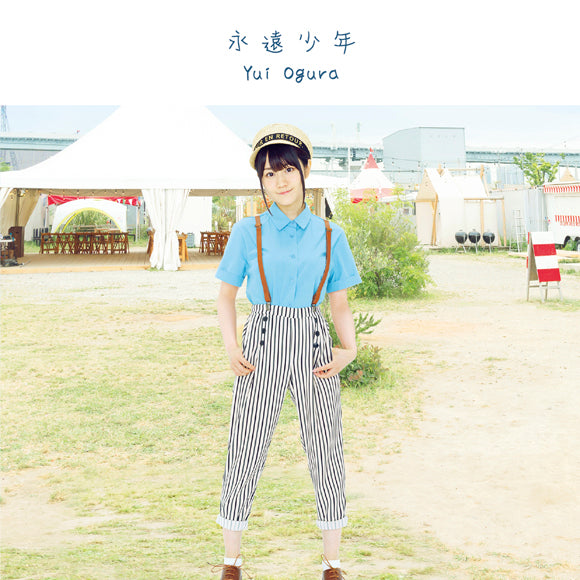 (Theme Song) Ongaku Shoujo TV Series OP: Eien Shounen by Yui Ogura [Regular Edition] Animate International