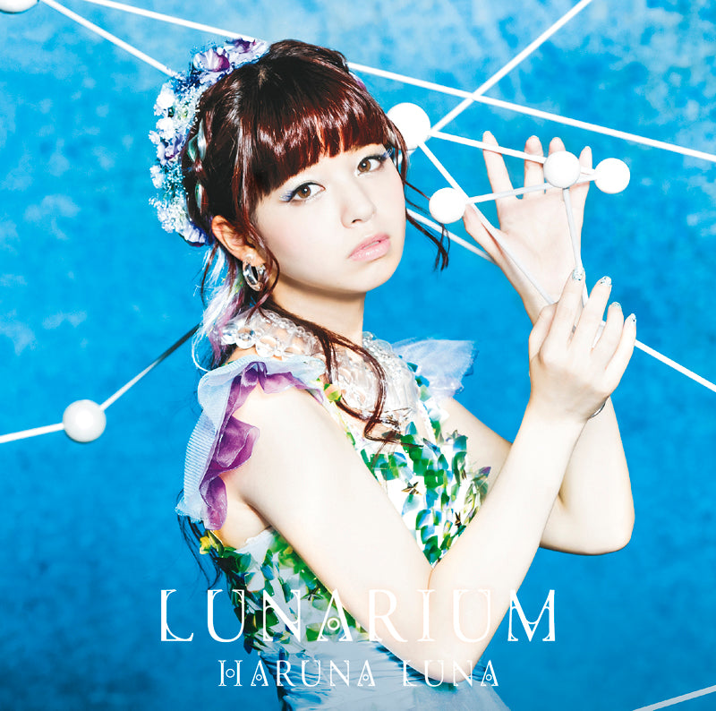 (Album) LUNARIUM by Luna Haruna [Regular Edition] Animate International