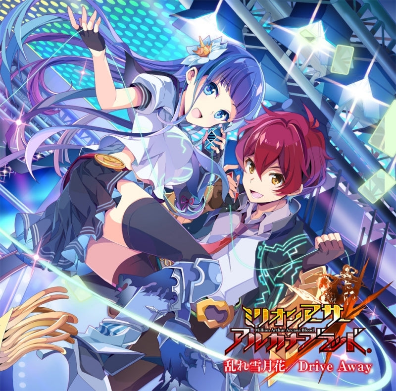 (Character Song) Million Arthur Arcana Blood Character Song: Nitou Arthur & Iai Arthur Animate International