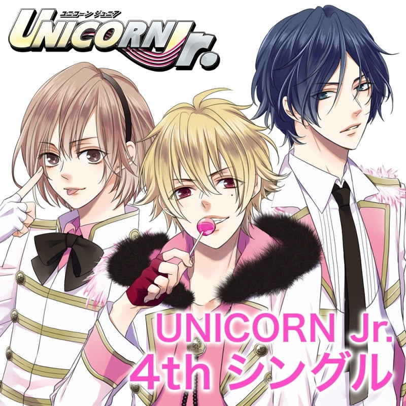 (Character Song) UNICORN Jr. 4th Single (Title TBA) Animate International