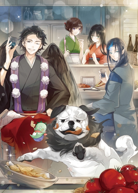 (Blu-ray) Kakuriyo no Yadomeshi TV Series 4 Animate International