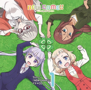 (Drama CD) NEW GAME!! TV Series Drama CD Vol.1 Animate International