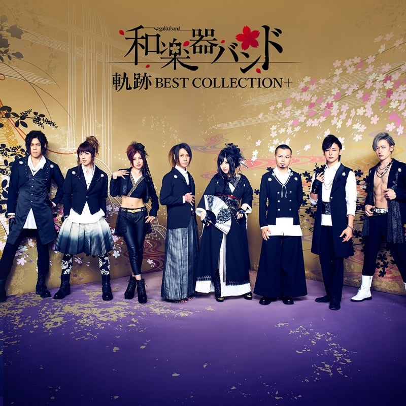 (Album) Kiseki BEST COLLECTION＋by Wagakki Band [Regular Edition] Animate International