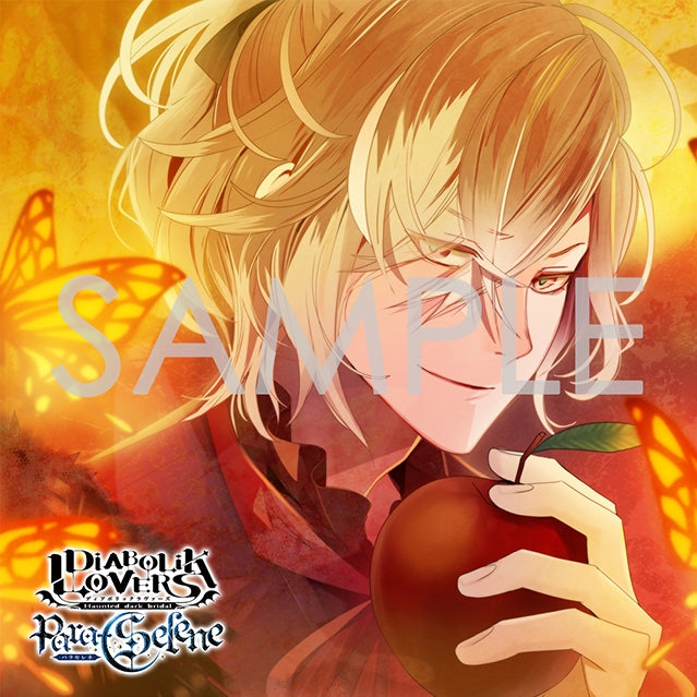 (Drama CD) DIABOLIK LOVERS Para-Selene Vol.10 Yuma Mukami (CV. Tatsuhisa Suzuki) Animate International