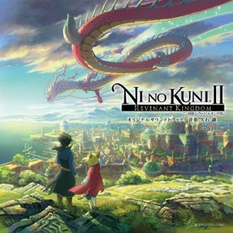 (Soundtrack) Ni no Kuni II: Revenant Kingdom (PS4) Original Soundtrack Animate International