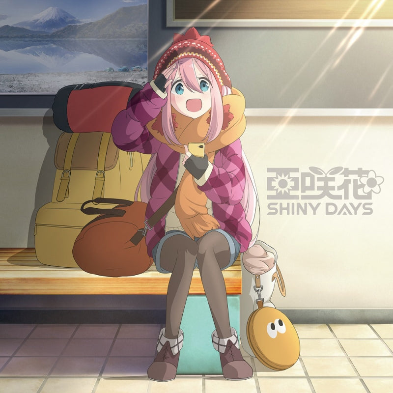 (Theme Song) Yurucamp TV Series OP: SHINY DAYS by Asaka [Yurucamp Edition] Animate International