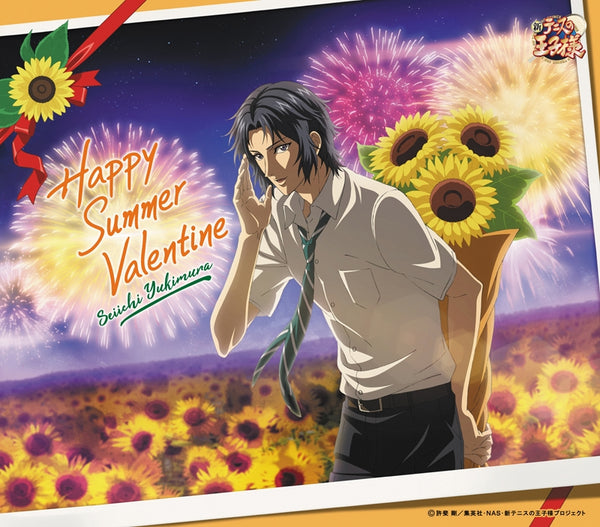 (Character Song) The New Prince of Tennis: Seiichi Yukimura - Happy Summer Valentine Animate International