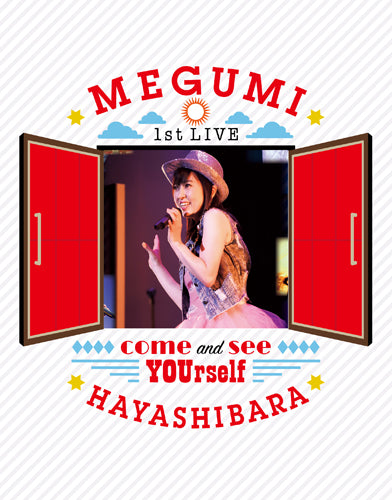 (Blu-ray) Megumi Hayashibara 1st LIVE -Anata ni ai ni kite- Animate International