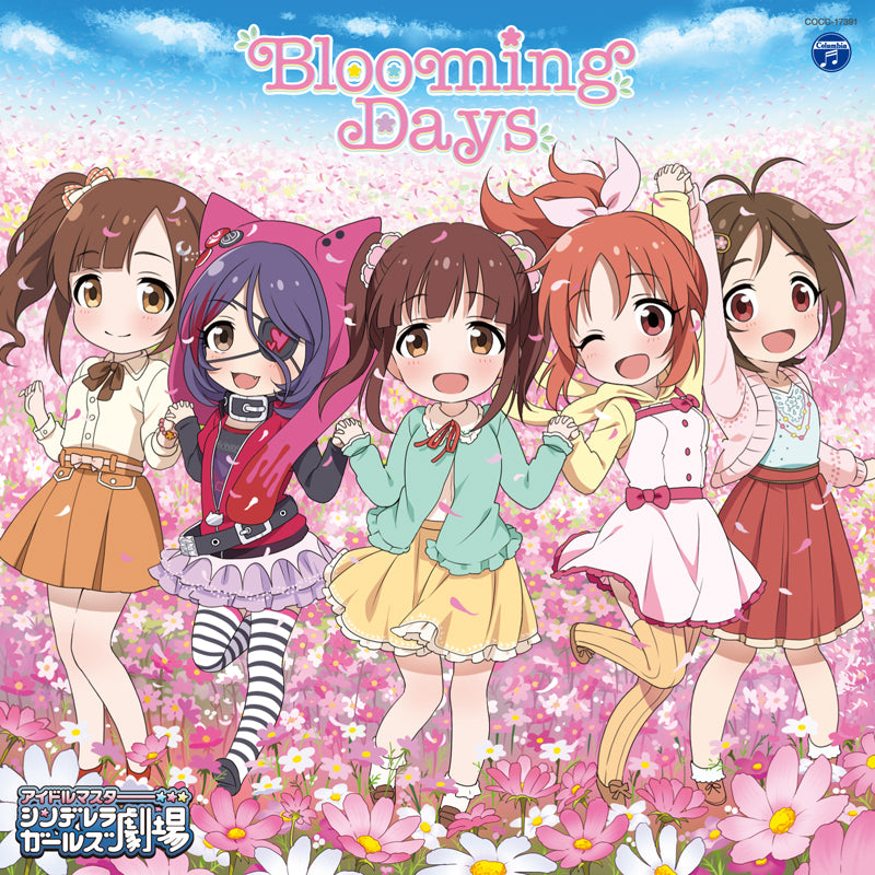 (Character Song) THE IDOLM＠STER CINDERELLA GIRLS LITTLE STARS! Blooming Days by Nana Abe (CV. Marie Miyake), Kyoko Igarashi (CV. Atsumi Tanezaki), Chieri Ogata (CV. Naomi Ohzora), Karin Domyoji (CV. Hiyori Nitta) & Mirei Hayasaka (CV. Ayaka Asai) Animate International