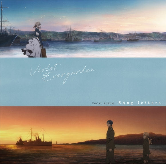 (Album) Violet Evergarden TV Series Vocal Album Animate International