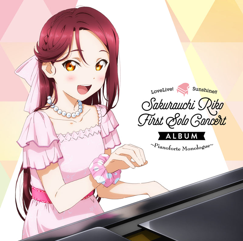 (Album) Love Live! Sunshine!! Sakurauchi Riko First Solo Concert Album Animate International