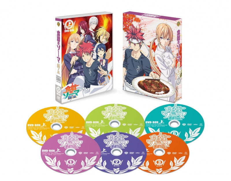 (DVD) Food Wars! Shokugeki no Soma TV Series DVD BOX Animate International