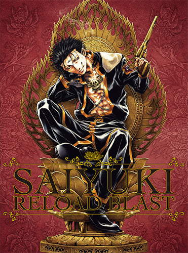 (Blu-ray) Saiyuki RELOAD BLAST TV Series Vol.3 Animate International