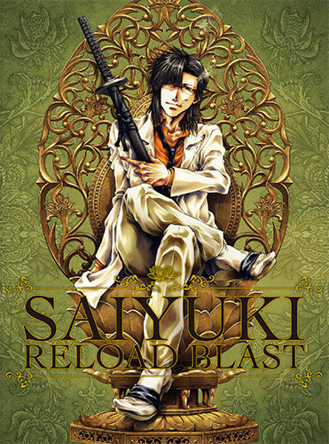 (Blu-ray) Saiyuki RELOAD BLAST TV Series Vol.4 Animate International