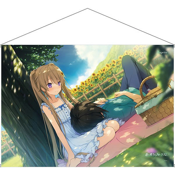 (Goods - Tapestry) Aokana: Four Rhythm Across the Blue Mashiro Arisaka Laying on Her Lap Tapestry Animate International