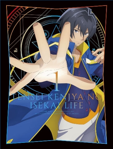 (Blu-ray) My Isekai Life TV Series Vol. 1