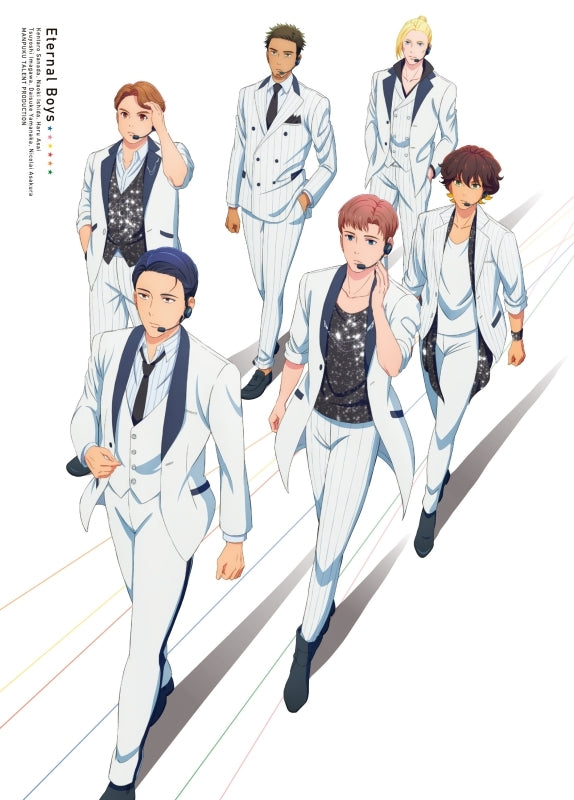 (DVD) Eternal Boys TV Series Vol. 2