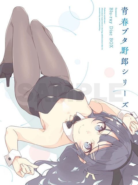 (Blu-ray) Seishun Buta Yarou Series Season 1 Blu-ray Disc BOX [Complete Production Run Limited Edition]