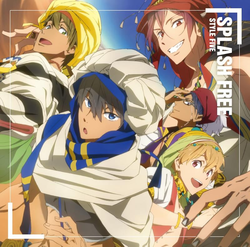 (Theme Song) Free! TV Series ED: SPLASH FREE by STYLE FIVE (Haruka Nanase, Makoto Tachibana, Rin Matsuoka, Nagisa Hazuki, Rei Ryugazaki )