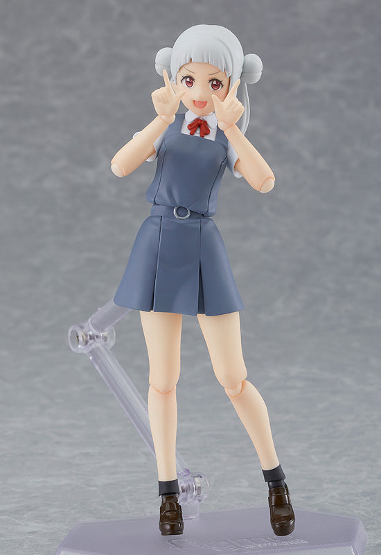 (Action Figure) Love Live! Superstar!! figma Chisato Arashi Animate International