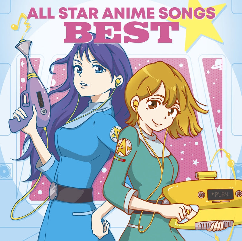 (Album) All Star Anime Songs Best