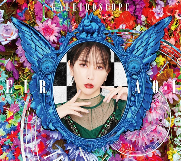 (Album) KALEIDOSCOPE by Eir Aoi [First Run Limited Edition A]