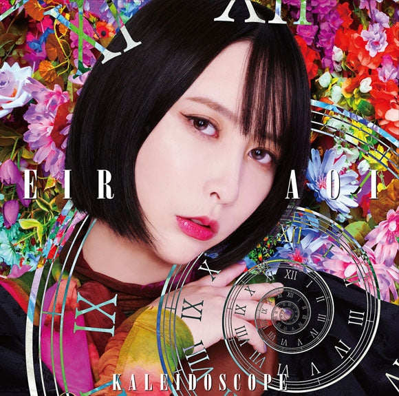 (Album) KALEIDOSCOPE by Eir Aoi [Regular Edition]