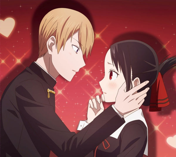 Kaguya-sama Love Is War Ultra Romantic Famous Scene Acrylic Keychain -  Collectors Anime LLC