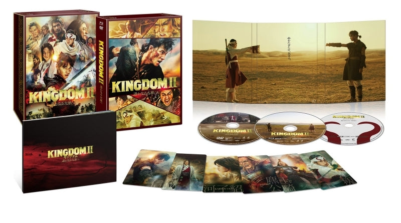 animate】(Blu-ray) Kingdom 2: To Distant Lands