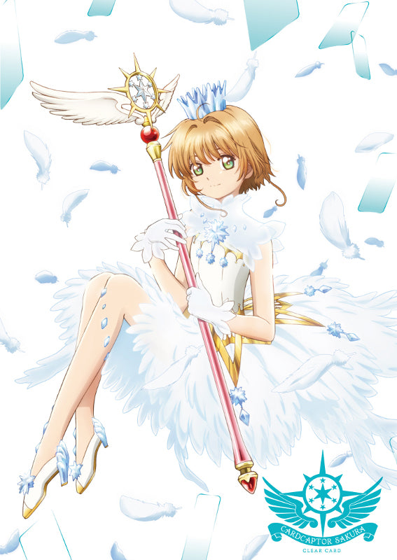 (DVD) Cardcaptor Sakura: Clear Card TV Series Vol.1 [First Run Limited Edition] Animate International