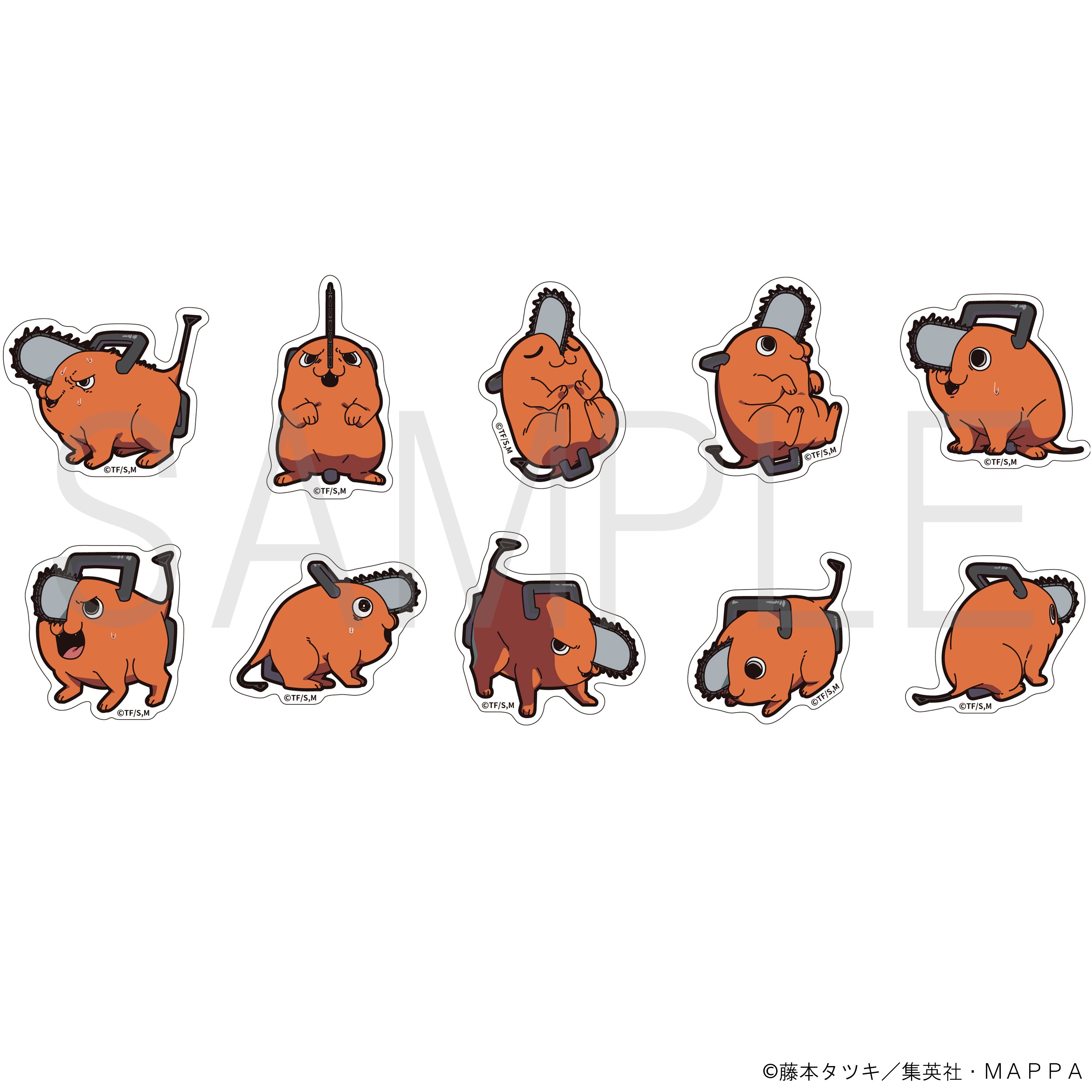 (1BOX=10)(Goods - Sticker) Chainsaw Man Pochita Sticker Selection