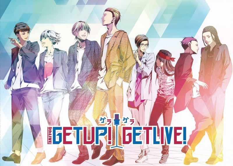 (Blu-ray) GET UP! GET LIVE! 5th LIVE!!!!!