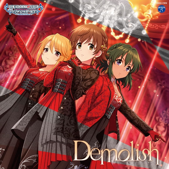 (Character Song) THE IDOLM@STER CINDERELLA GIRLS STARLIGHT MASTER R/LOCK ON! 06 Demolish