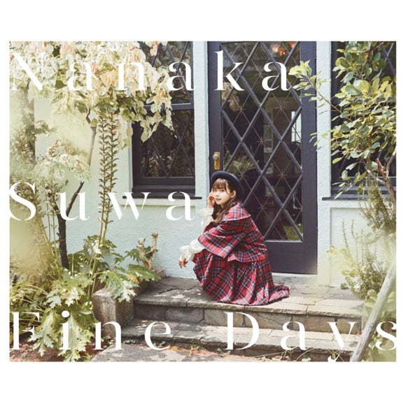 (Theme Song) Management of a Novice Alchemist TV Series ED: Fine Days by Nanaka Suwa [Regular Edition]