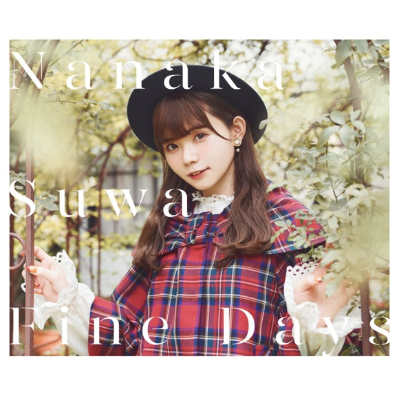 (Theme Song) Management of a Novice Alchemist TV Series ED: Fine Days by Nanaka Suwa [First Run Limited Edition]