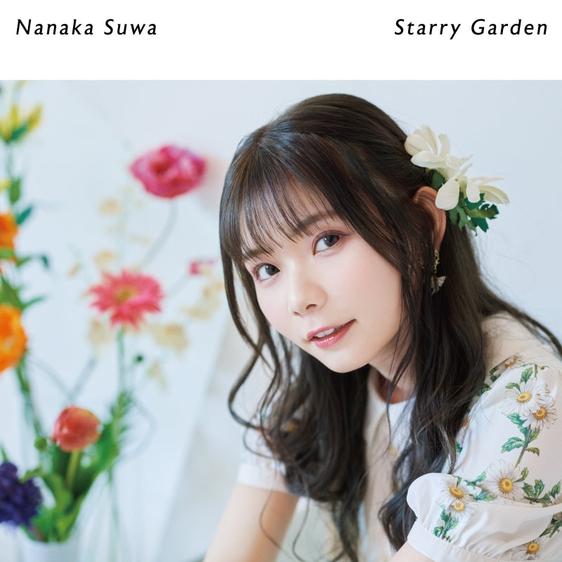 (Album)Starry Garden by Nanaka Suwa [Regular Edition]