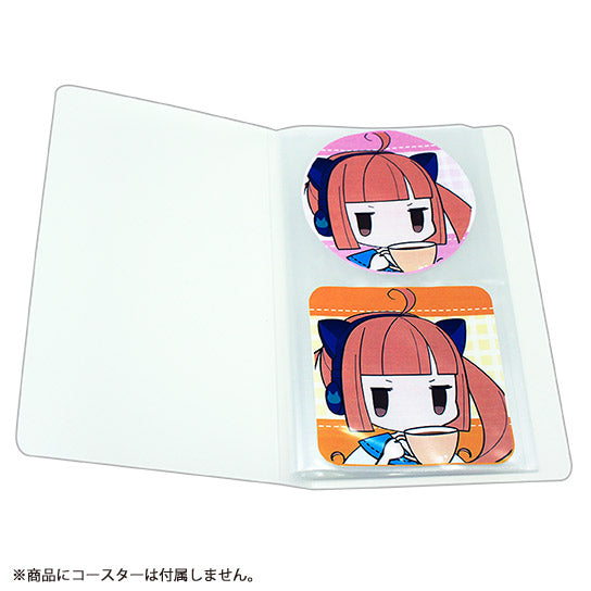 (Goods - Storage) Coaster Storage Folder