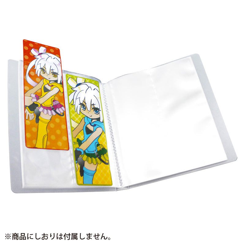 (Goods - Storage) Bookmark Storage Folder