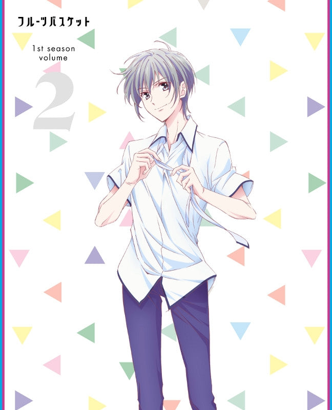 Blu-ray) Fruits Basket TV Series 1st Season Vol. 2