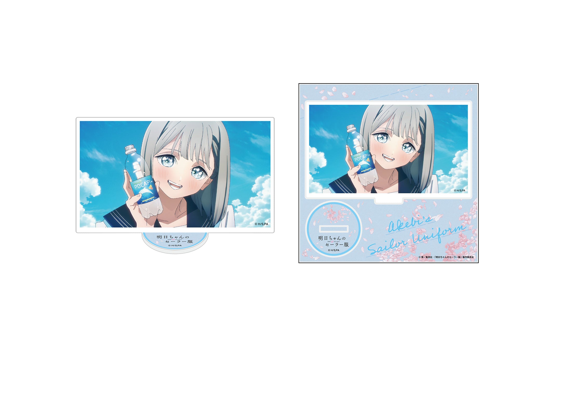 (Goods - Stand Pop) Akebi's Sailor Uniform Anime Still Acrylic Stand (B) - Animate International