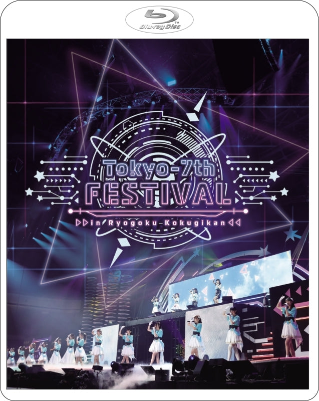 (Blu-ray) Tokyo 7th Sisters Live Tokyo-7th FESTIVAL in Ryogoku Kokugikan [Regular Edition]