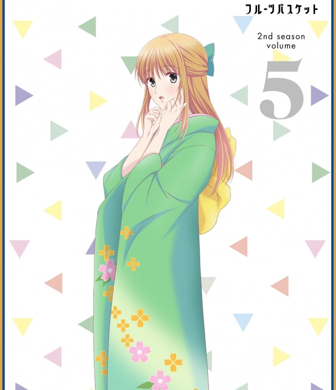 (Blu-ray) Fruits Basket TV Series 2nd season Vol. 5