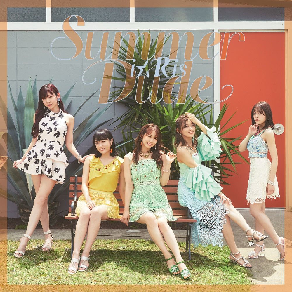 [a](Maxi Single) Summer Dude by i☆Ris [w/ DVD] Animate International