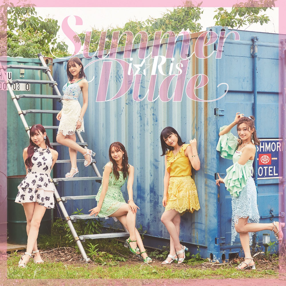 [a](Maxi Single) Summer Dude by i☆Ris [Regular Edition] Animate International